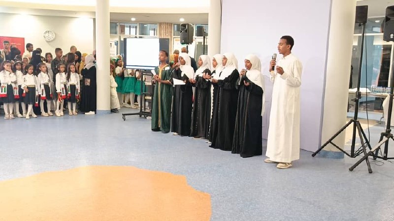 Mekanisa Abadir School students perform at UNECA for International Arabic Language Day