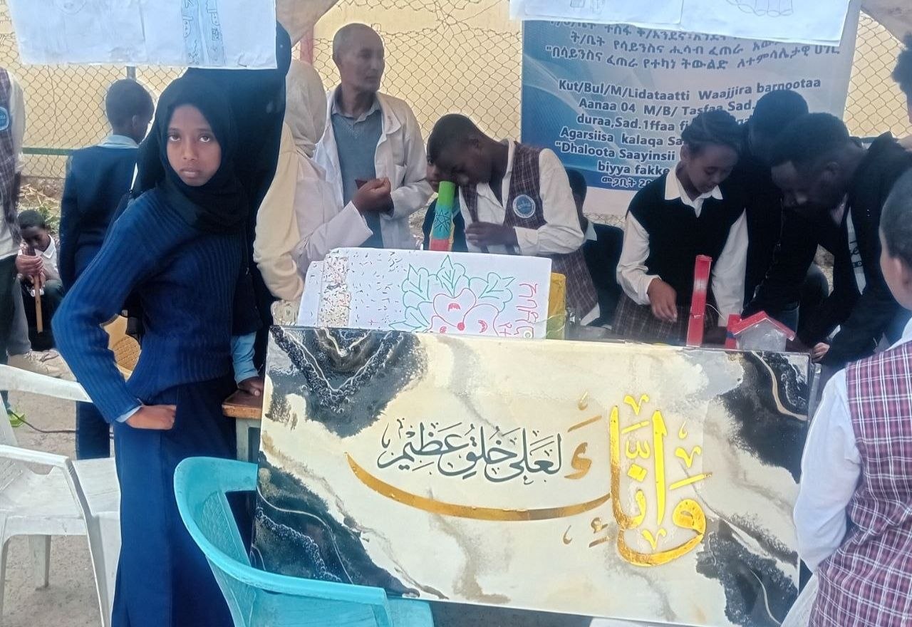 Abadir School life