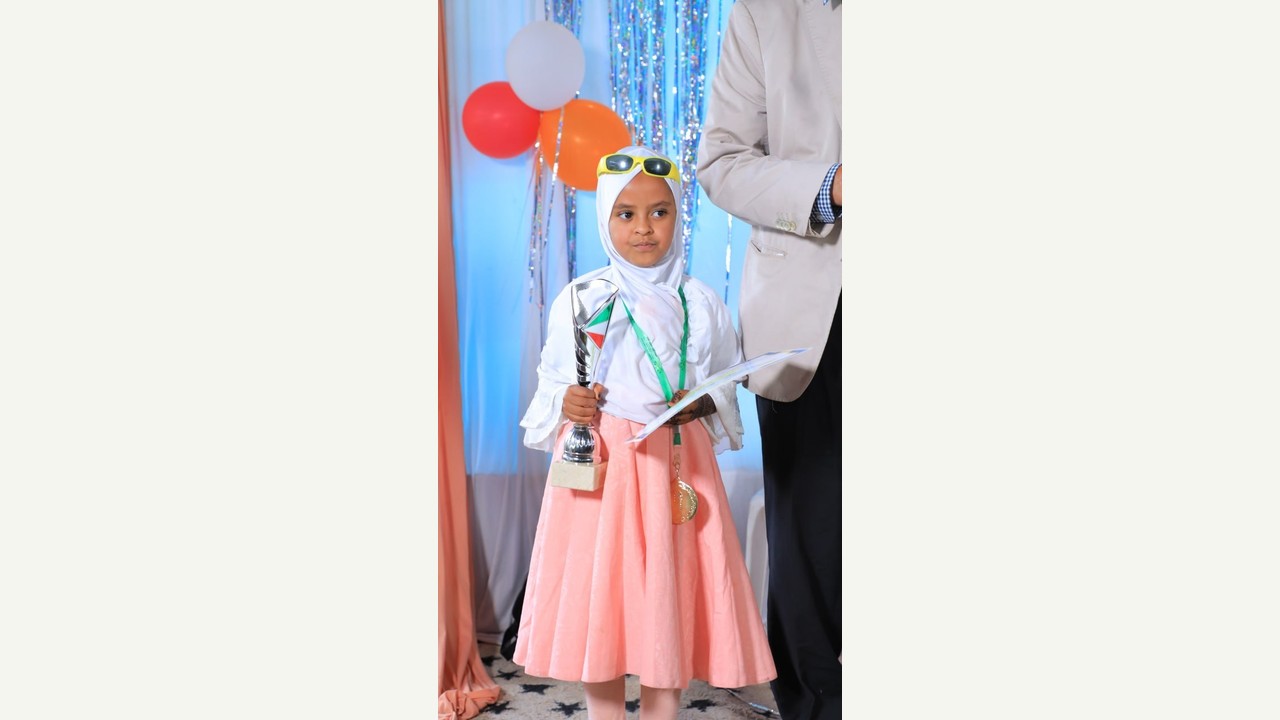 Parents Day 2023
